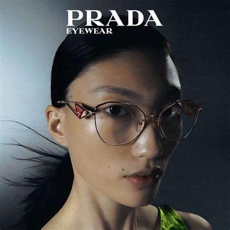 prada eyeware collection|latest prada eyeglass frames.